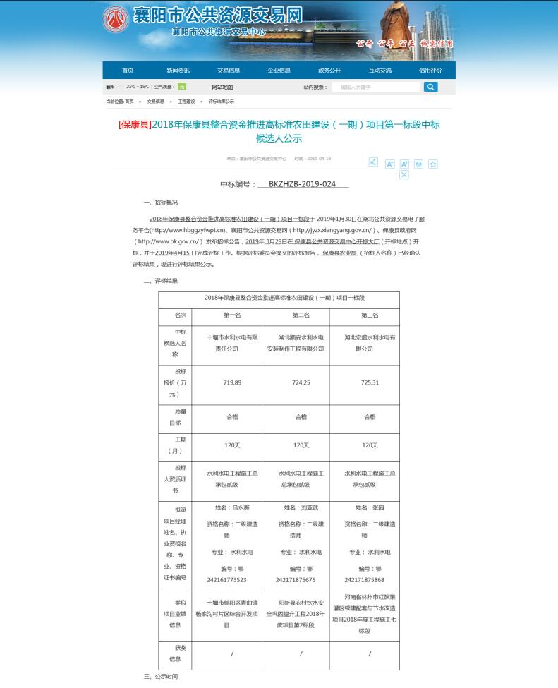 ?？抵袠?biāo)2.jpg